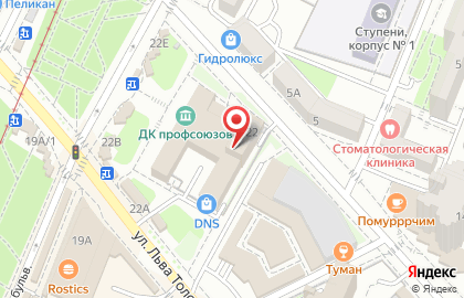 Сеть супермаркетов цифровой техники ДНС на улице Льва Толстого на карте