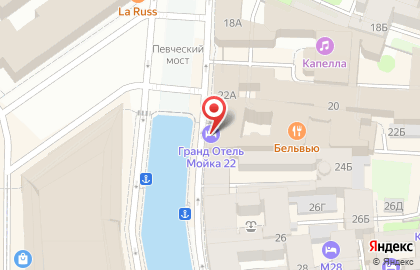 Кемпински Мойка 22 на карте