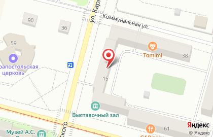 Сервисный центр Интерсервис, сервисный центр на улице Карпинского на карте