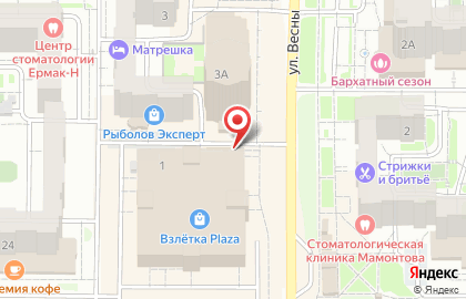 Магазин Gadget shop на карте
