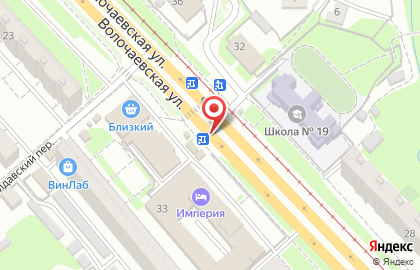 Офис продаж Билайн на Волочаевской улице на карте