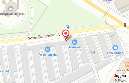 Магазин китайской грузовой техники на карте