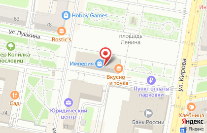 ВТБ Лизинг на Московской улице на карте