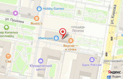 АКБ МособлБанк на Московской улице на карте