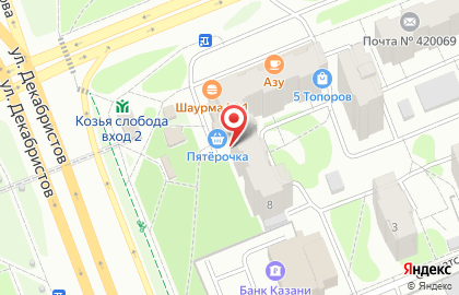 Супермаркет Пятёрочка на улице Декабристов, 8 на карте