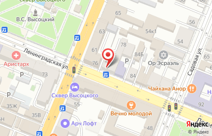 Юридическая Компания по банкротству физических лиц Бизнес-Юрист на карте