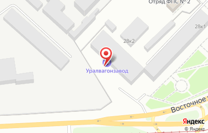 Спортивный комплекс УралВагонЗавод на Восточном шоссе на карте