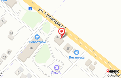Бистро Leon naturally fast food на Пригородной улице на карте