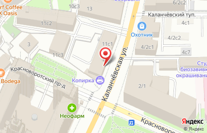 На Каланчевке Кафе-бистро на карте