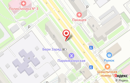 Аптека низких цен на проспекте Генерала Тюленева на карте