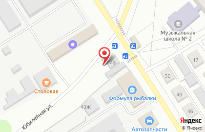 Магазин продуктов, ООО Александр на карте