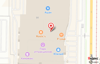Ювелирный салон Адамас на проспекте Победы на карте