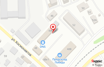 Кафе Ләззәт на карте