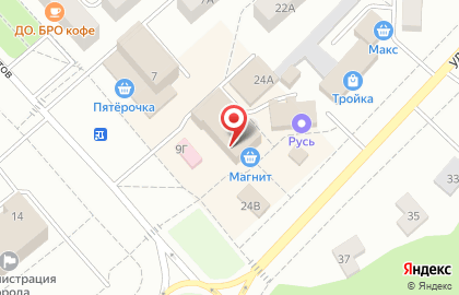 Магазин косметики и бытовой химии Магнит Косметик в Козьмодемьянске на карте