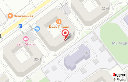 Магазин хозтоваров Все в дом на Осташковском шоссе на карте
