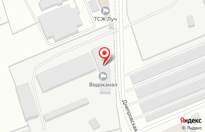 Аварийно-диспетчерская служба на Днепровской улице на карте