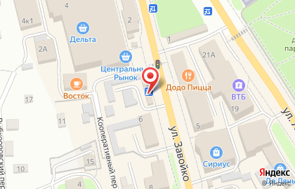 Киоск по продаже газет и журналов в Петропавловске-Камчатском на карте