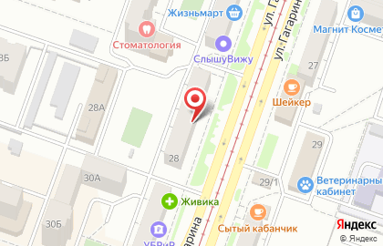 Магазин косметики и бытовой химии Секрет в Ленинском районе на карте