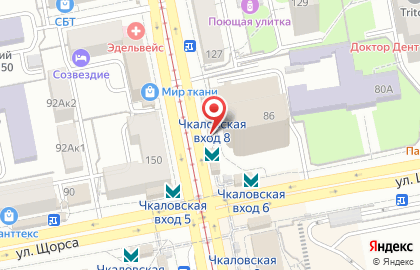 Киоск по продаже фруктов и овощей на улице Щорса на карте