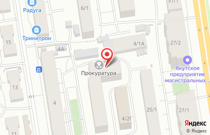 Прокуратура в Якутске на карте