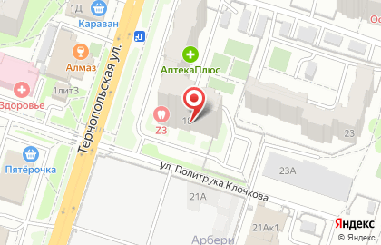Агентство недвижимости Риэлтор на Тернопольской улице на карте