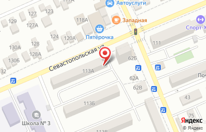 АСП на Севастопольской улице на карте