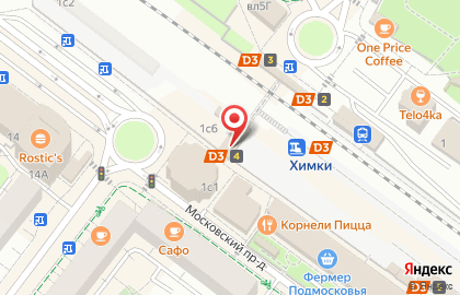 Кафе-бистро Тадж шаурма на Железнодорожной улице на карте