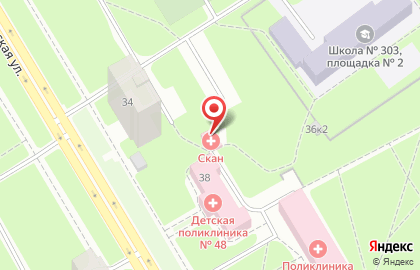 Центр диагностики МРТ "СКАН" на Пражской улице на карте