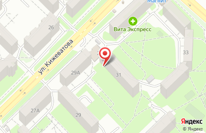 Амбулатория Городская больница №3 в Первомайском районе на карте