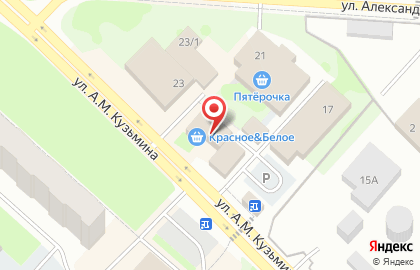Служба жилищного и строительного надзора по ХМАО-Югре Мегионский отдел инспектирования на карте