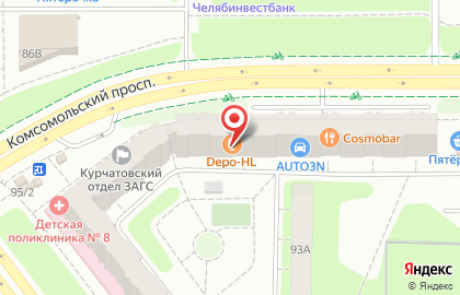 Фирменный магазин Сады России на Комсомольском проспекте на карте