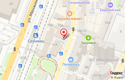 ЗАО Донской ломбард на проспекте Сельмаш на карте