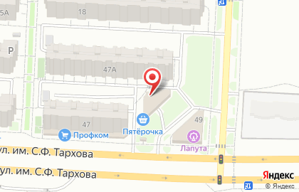 Центр паровых коктейлей У друзей на карте