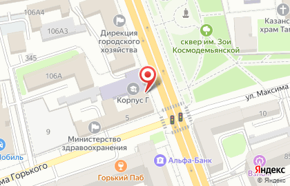 Банкомат СберБанк на Советской улице, 106 на карте