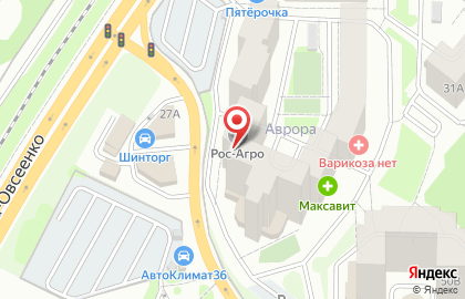 Банкомат Центрально-Черноземный банк Сбербанка России на улице Антонова-Овсеенко на карте
