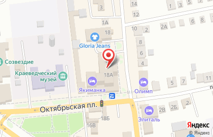 Телекоммуникационная компания ТТК на Октябрьской площади на карте