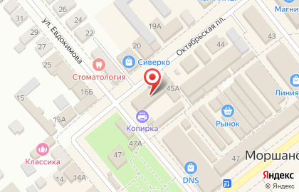 Копировальный центр Копирка, копировальный центр на Октябрьской площади на карте