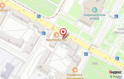 Юридическая консультация в Волгограде на карте