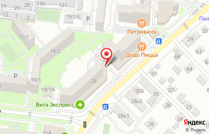 Салон красоты Лилия в переулке Макарова на карте