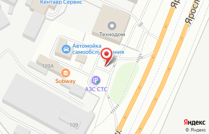 Автосалон СТС на карте