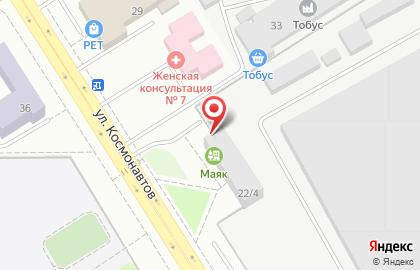 База отдыха Маяк в Воронеже на карте