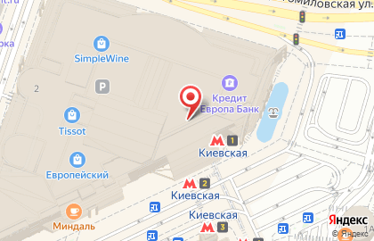 Swatch на Киевской на карте