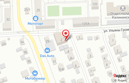 Интернет-магазин автозапчастей Autopiter.ru в Калининском районе на карте