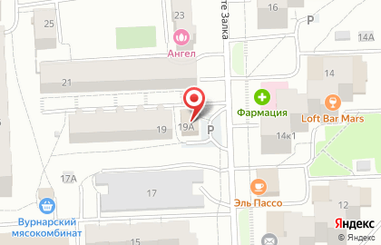 Магазин у дома Бристоль на улице Мате Залка на карте