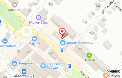 Магазин косметики и бытовой химии Магнит Косметик на проспекте Ленина, 53Б на карте