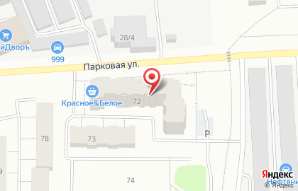 Банкомат Вбрр в Нефтеюганске на карте