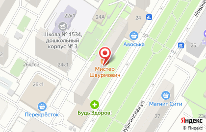 Магазин морепродуктов Рыбка от Семёныча на Новочерёмушкинской улице на карте