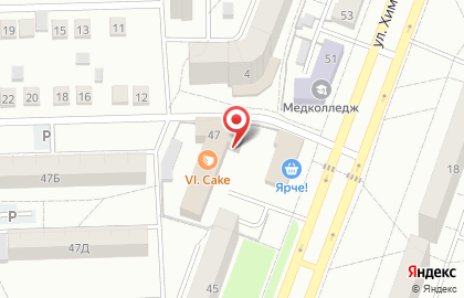 Столовая в Омске на карте