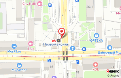 Магазин фастфудной продукции Вкус востока на Первомайской улице на карте