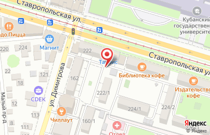 Абсолютный Порядок на Ставропольской улице на карте